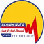 توزیع نیروی برق شمال استان کرمان
